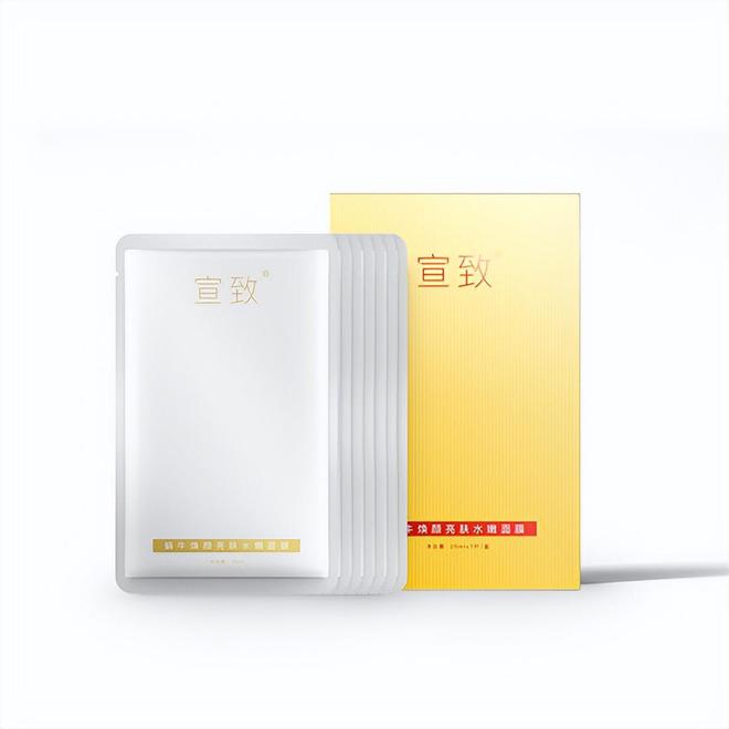 ？屈臣氏推荐效果好平价护肤品排行榜MG不朽情缘正版什么护肤品好用不贵(图1)
