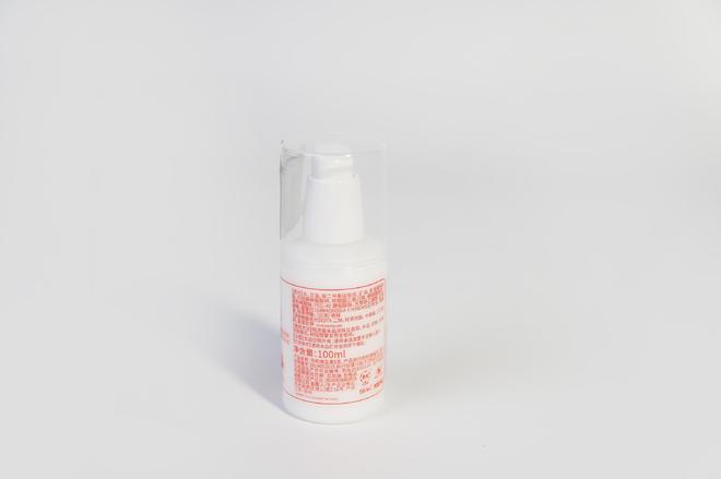素E乳保湿就用它靠谱！不朽情缘MG协和维生