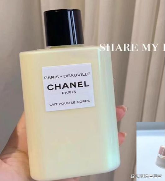 SURRYN 保湿美白锁水大容量性价比拉满mg不朽情缘游戏平