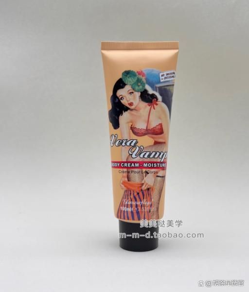 SURRYN 保湿美白锁水大容量性价比拉满mg不朽情缘游戏平台身体乳哪个牌子的好用？(图6)