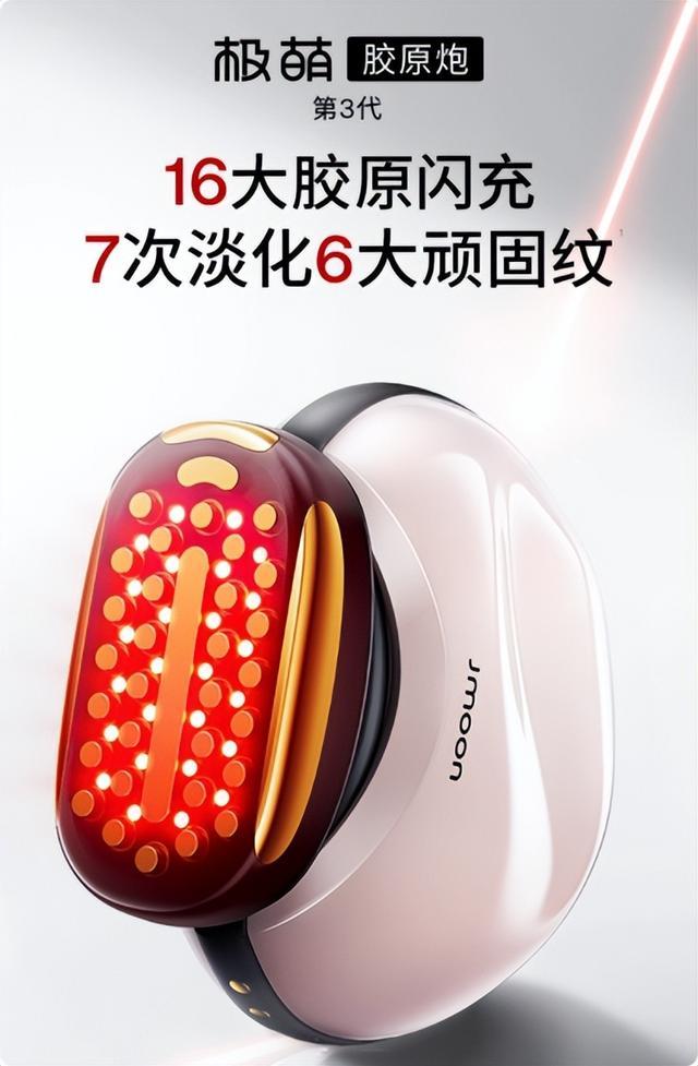 送礼天花板清单送TA不踩雷的偏爱不朽情缘mg网址情人节礼物推荐:(图1) 送礼天花板清单送TA不踩雷的偏爱不朽情缘mg网址情人节礼物推荐:(图1)