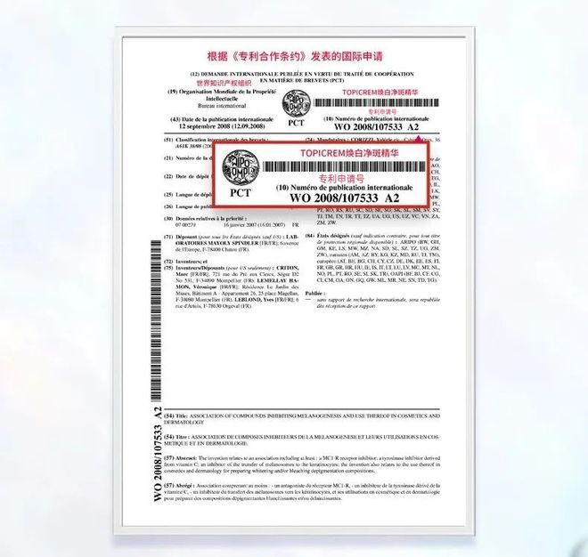 道我在雪场被晒得很曼妙不朽情缘mg网址不知